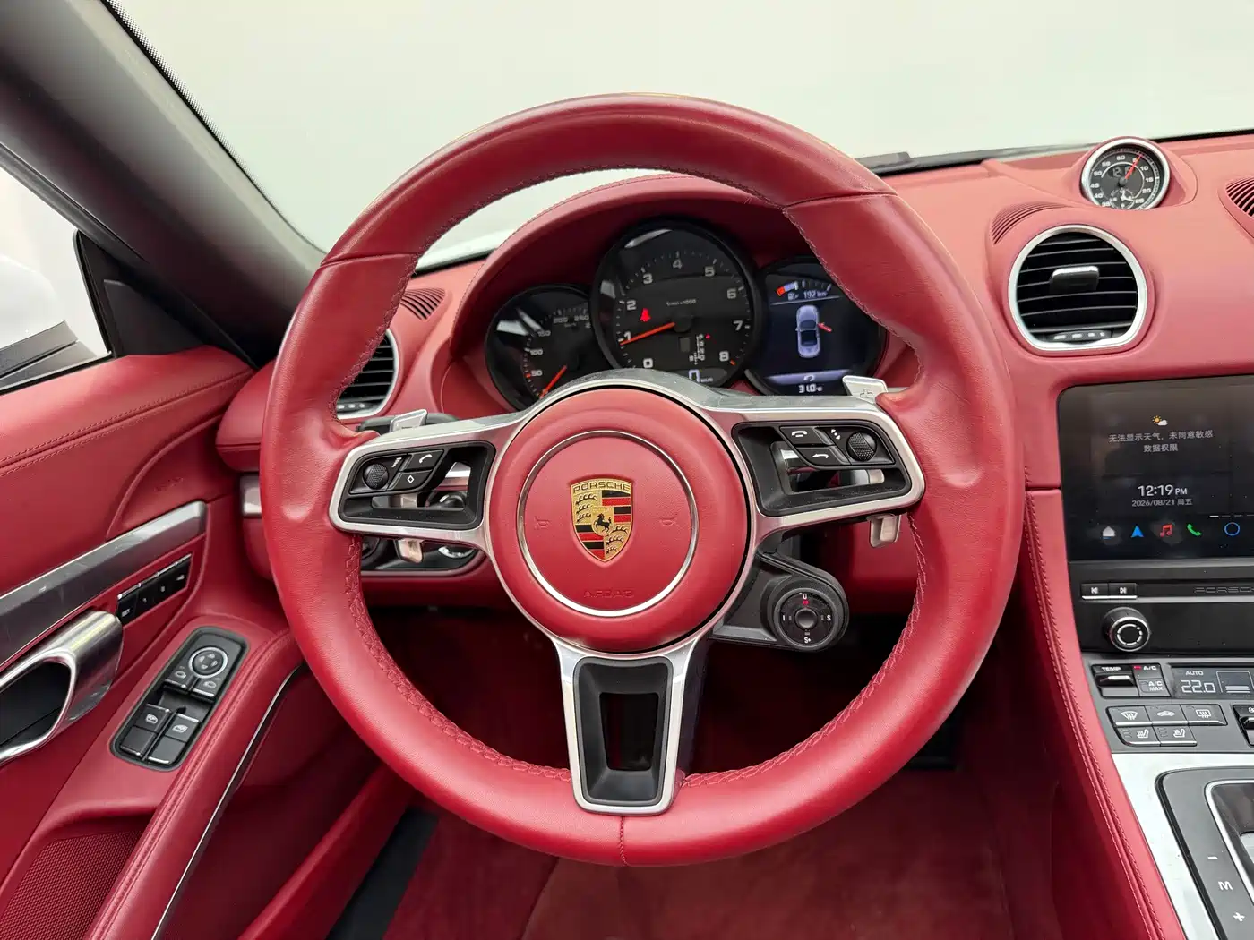 Porsche 718 2025 2022 Boxster 2.0T