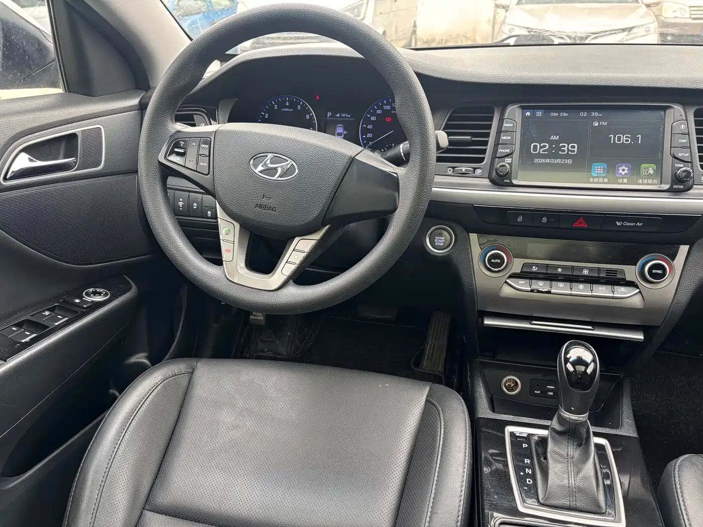 HYUNDAI NAME PICTURE