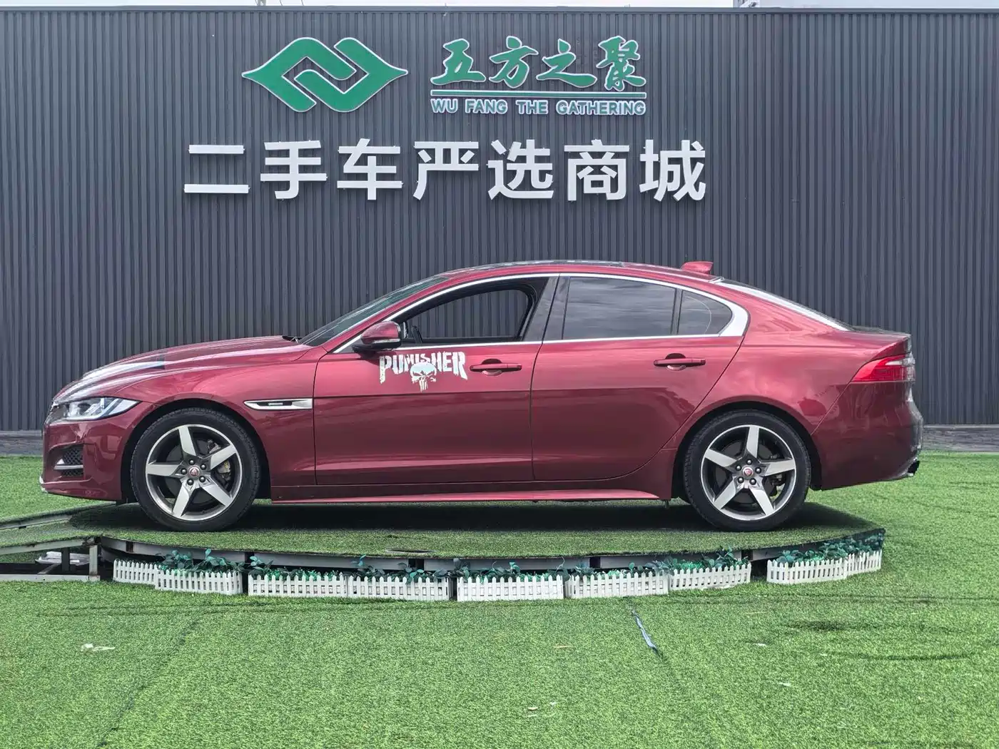 Jaguar XE 2017 2017 2.0T 200PS R-Sport
