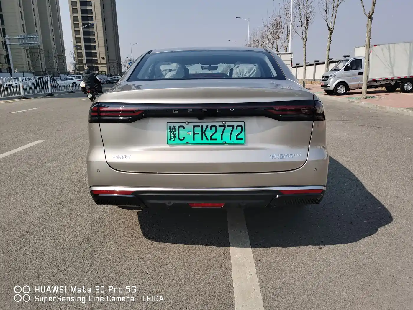 Geely Galaxy Galaxy Stellar 6 2025 Model 125km Free Edition фото 6