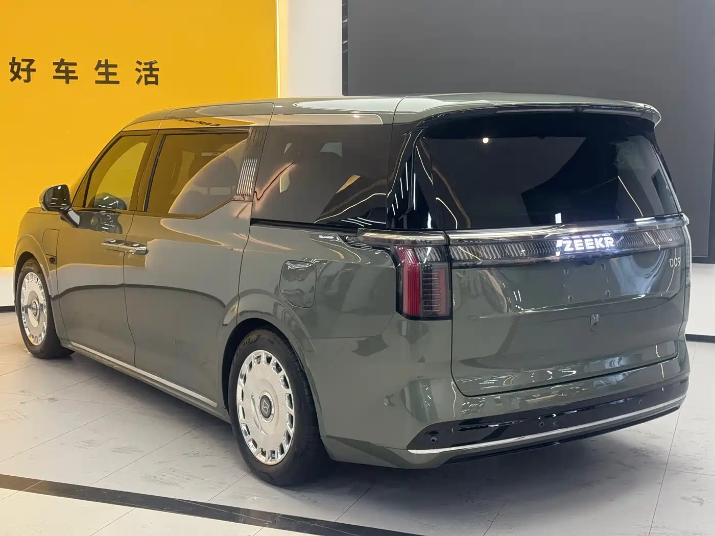 ZEEKR EXTREME KRYPTON 009