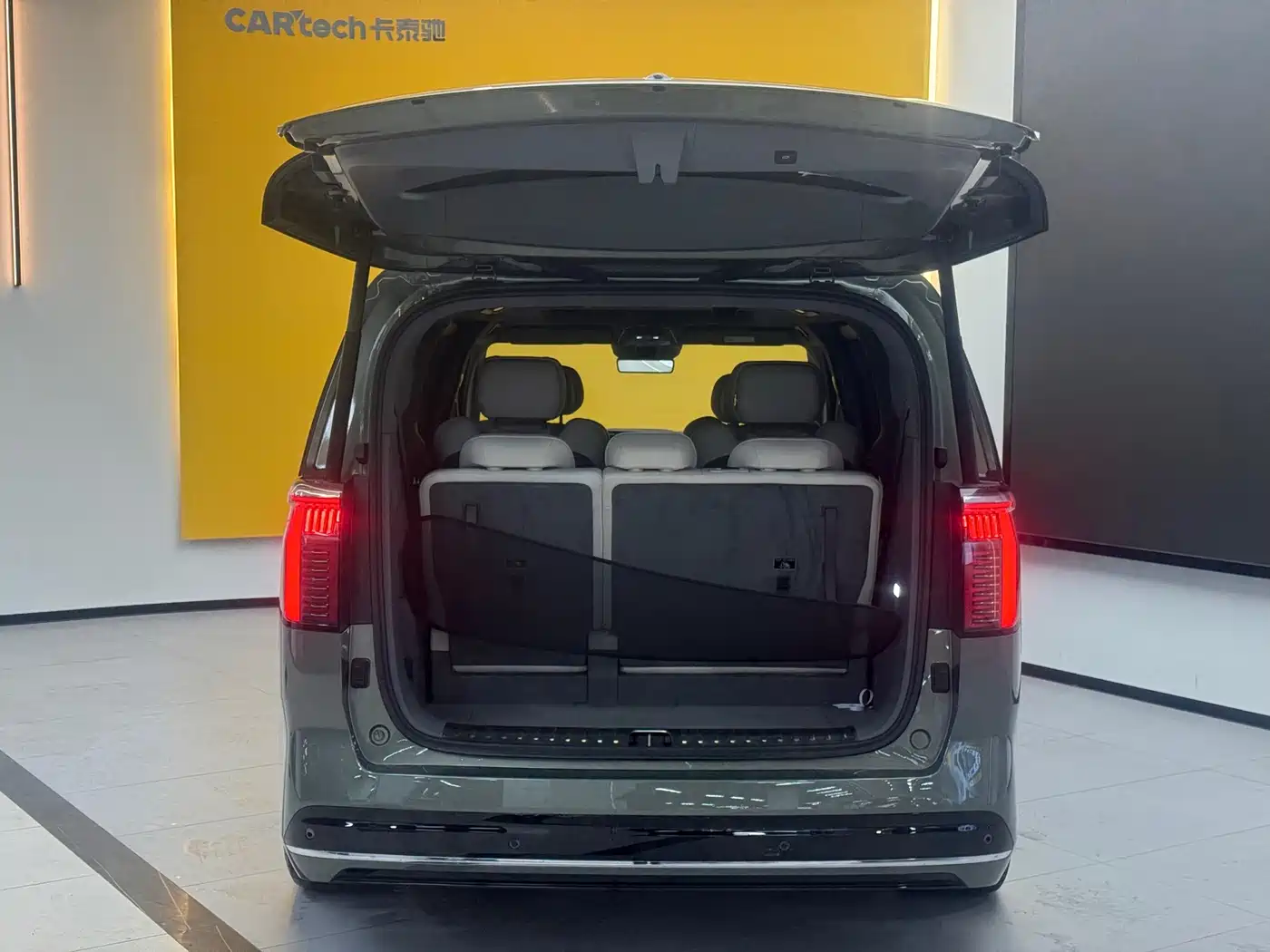 ZEEKR EXTREME KRYPTON 009