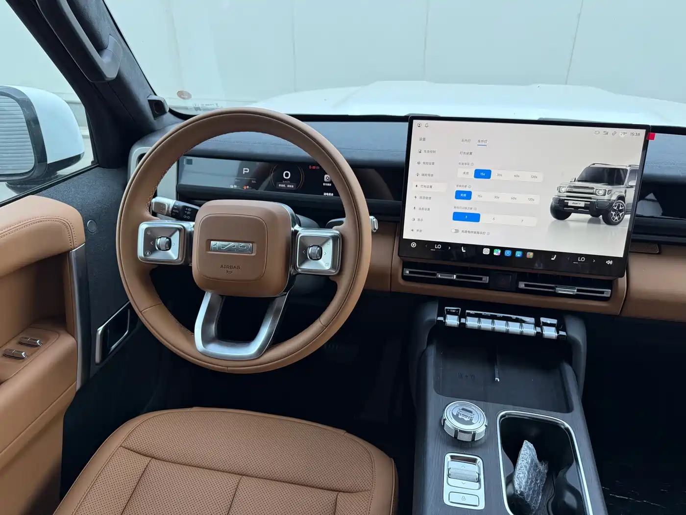 iCAR V27 2026 2026 200KM AWD Falcon 500