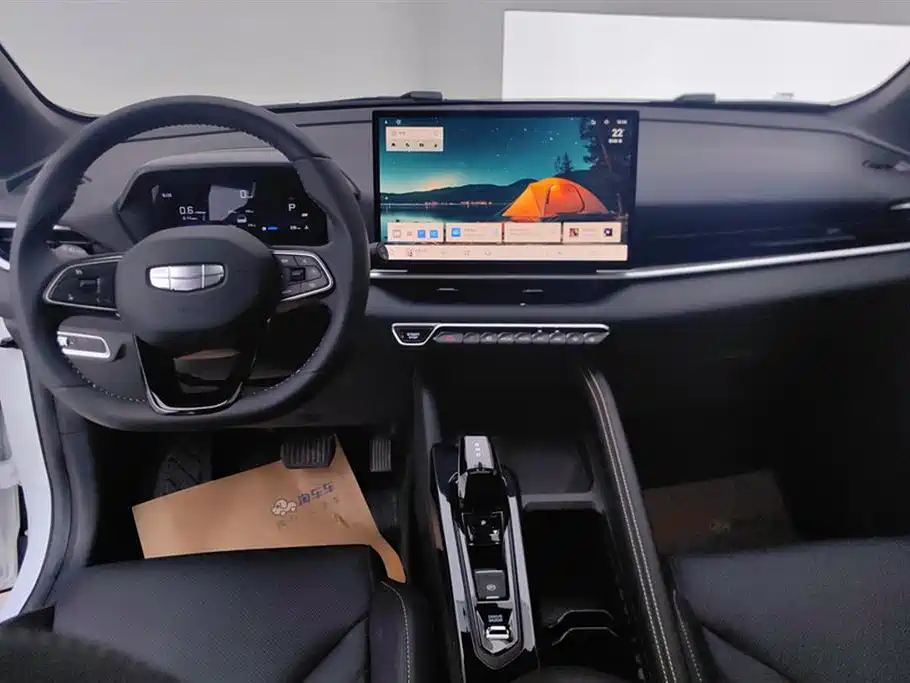 GEELY AUTOMOBILE BINYUE