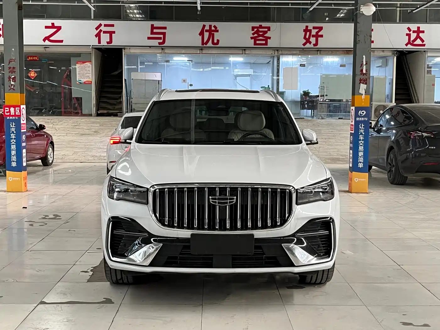 GEELY AUTOMOBILE XINGYUE L