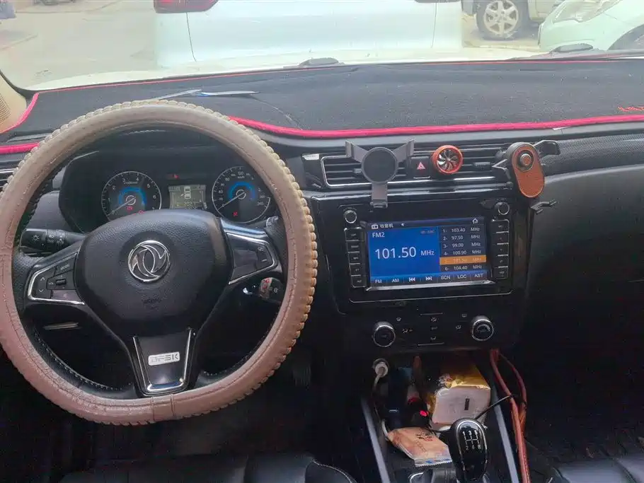 DONGFENG SCENERY 580