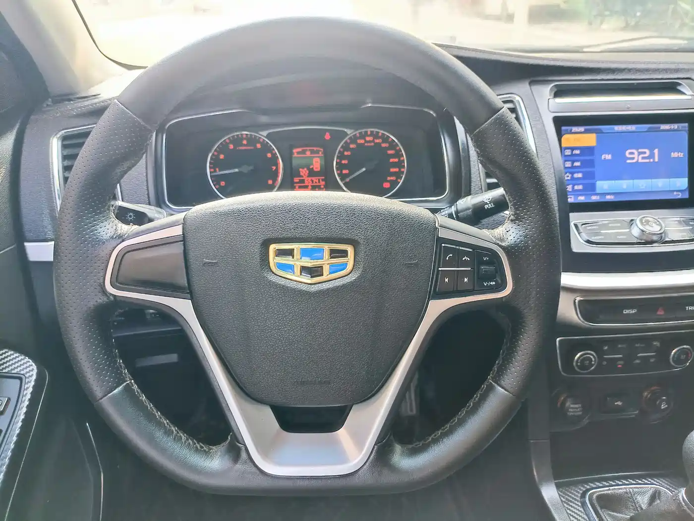Geely Vision 2016 2017 1.5L Manual Happiness Edition