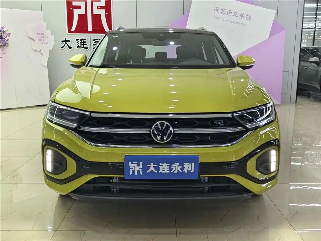 VOLKSWAGEN T-ROC EXPLORING SONGS