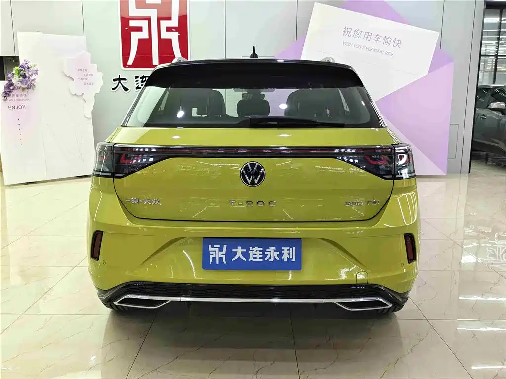 VOLKSWAGEN T-ROC EXPLORING SONGS