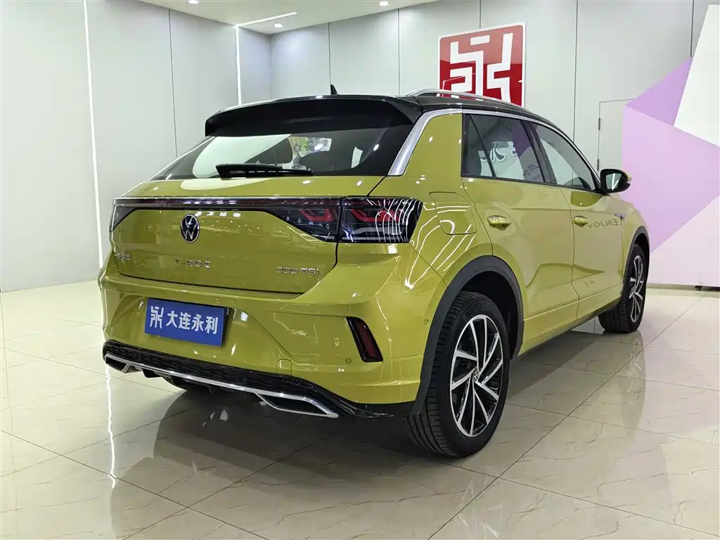 VOLKSWAGEN T-ROC EXPLORING SONGS