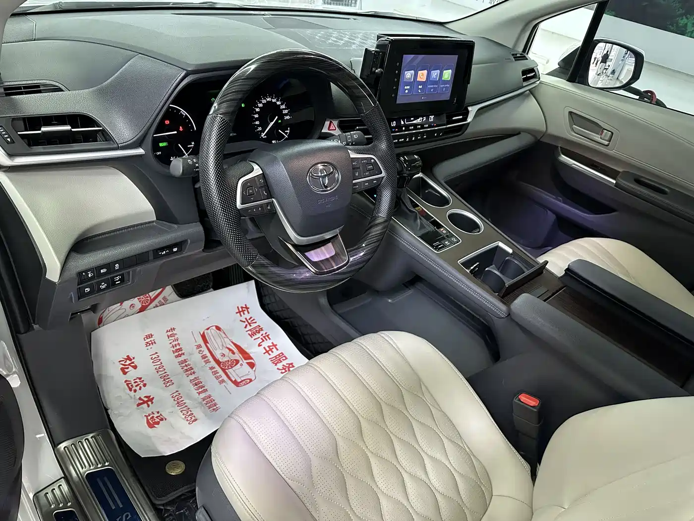 Toyota Sienna 2023 2.5L Hybrid Comfort Edition фото 10
