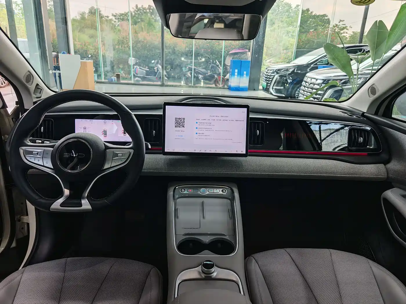 BYD Hai Shi 05 EV 2025 520KM Flagship Smart Navigation Edition фото 2