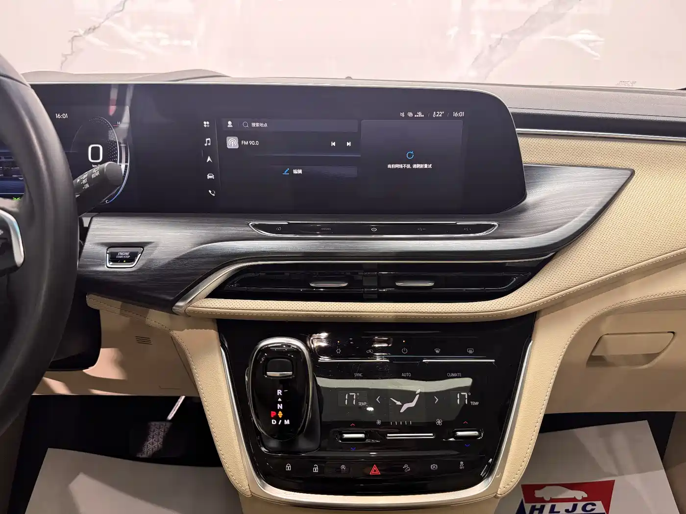 Buick GL8 2022 ES Landmark 653T Luxury фото 11
