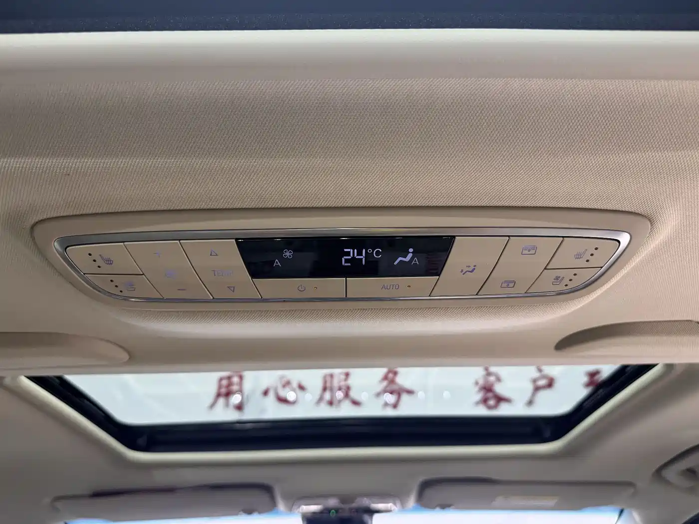Buick GL8 2022 ES Landmark 653T Luxury фото 19