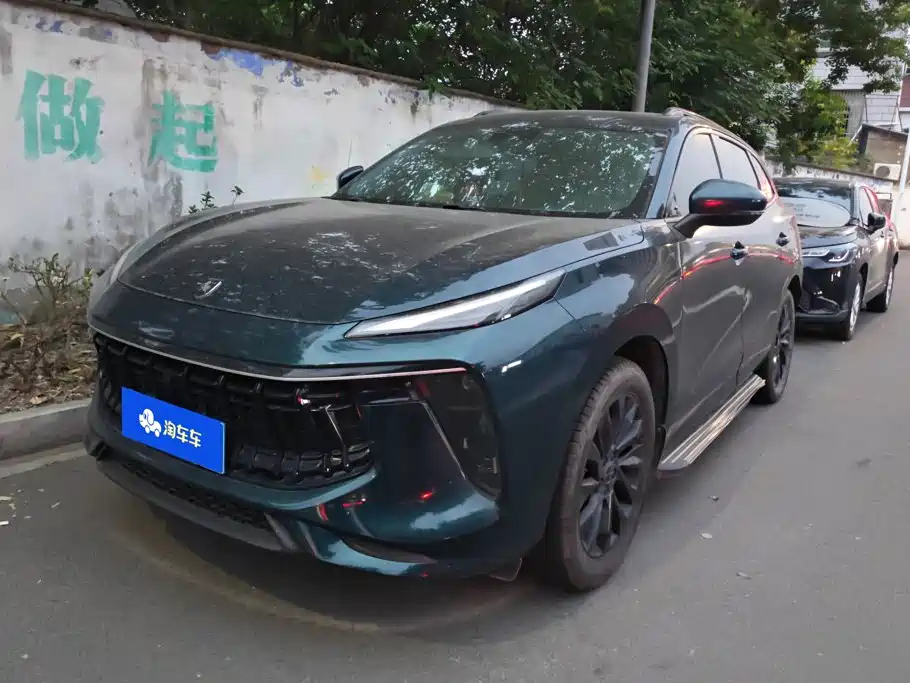 Similar car