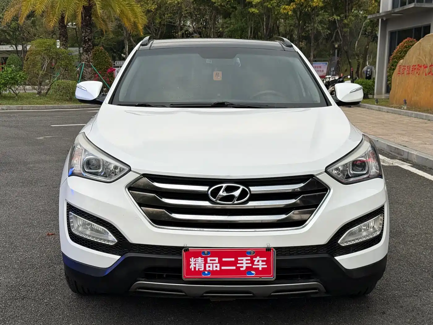 Hyundai Santa Fe 2013 Model 2.4L Automatic 2WD Smart фото 2