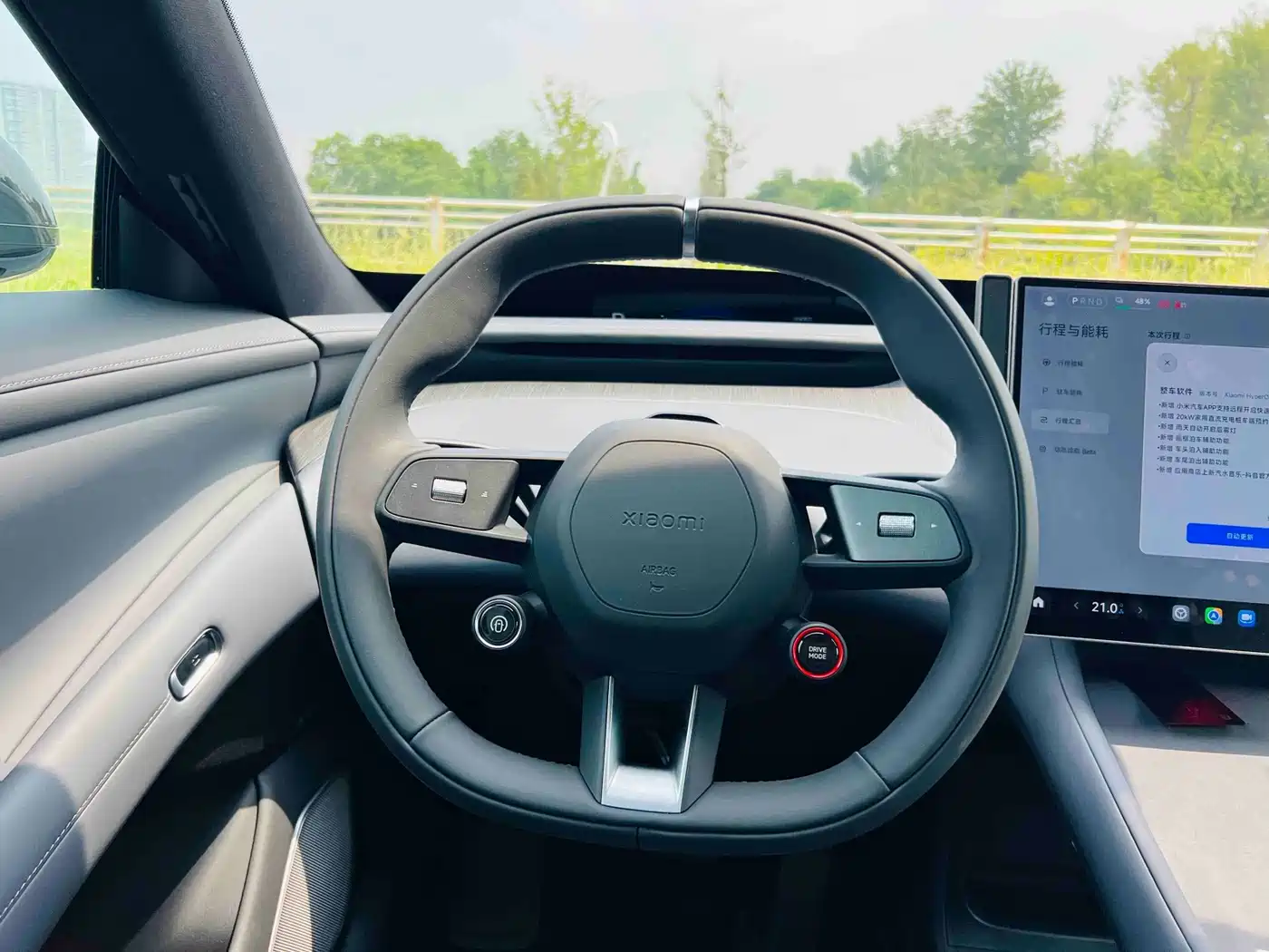 Xiaomi Auto Xiaomi YU7 2026 2025 Extended Range RWD Edition