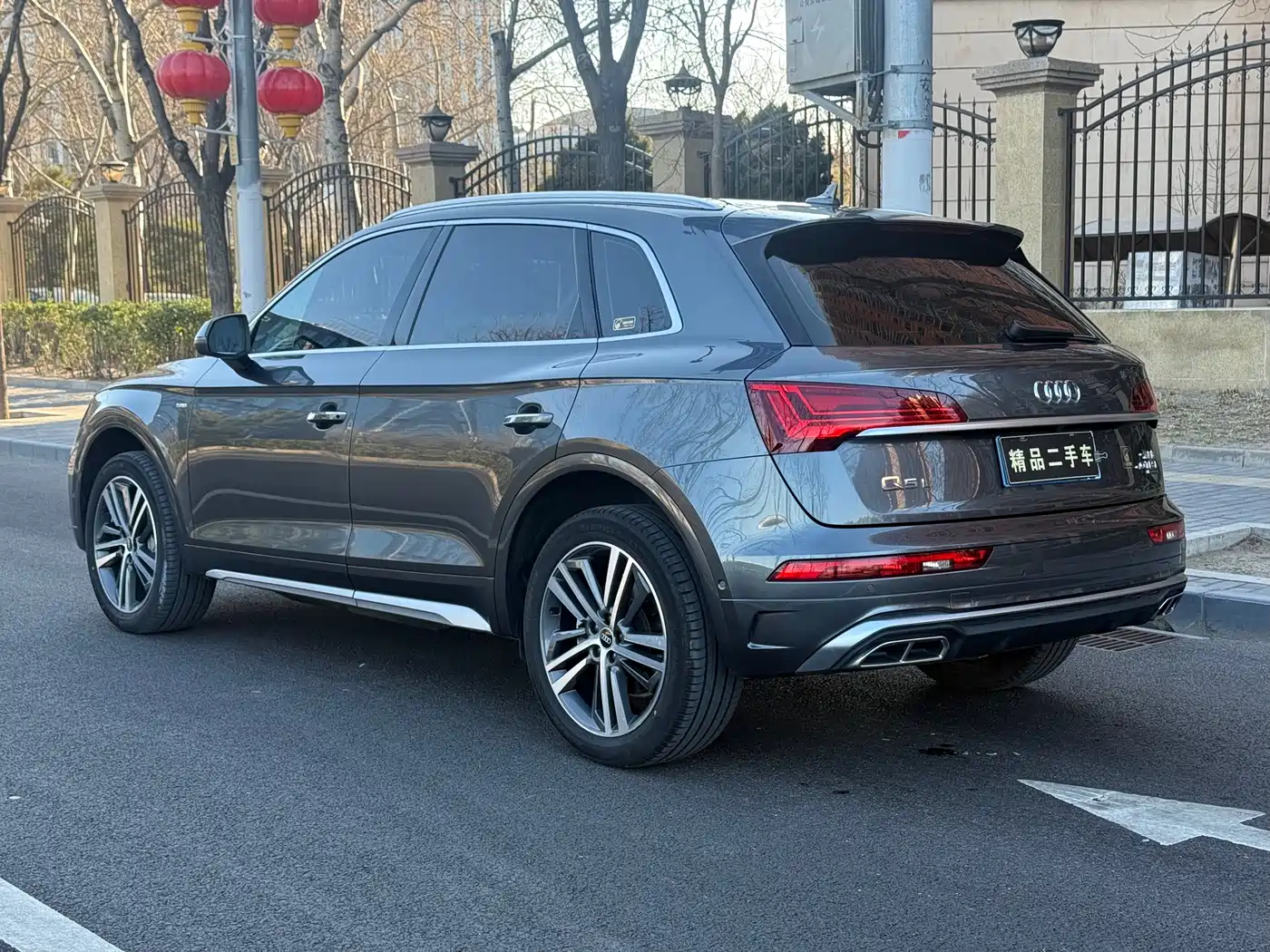 Audi Q5L 2022 40T Luxury Dynamic фото 27