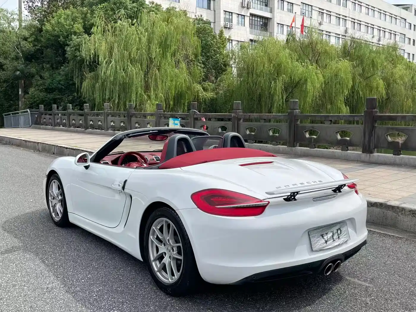 Porsche Boxster 2015 Boxster Style Edition 2.7L фото 26