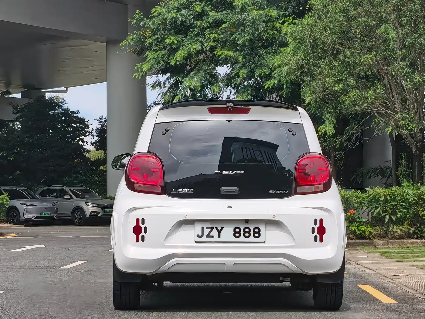 Photo 6 - Roewe Clever