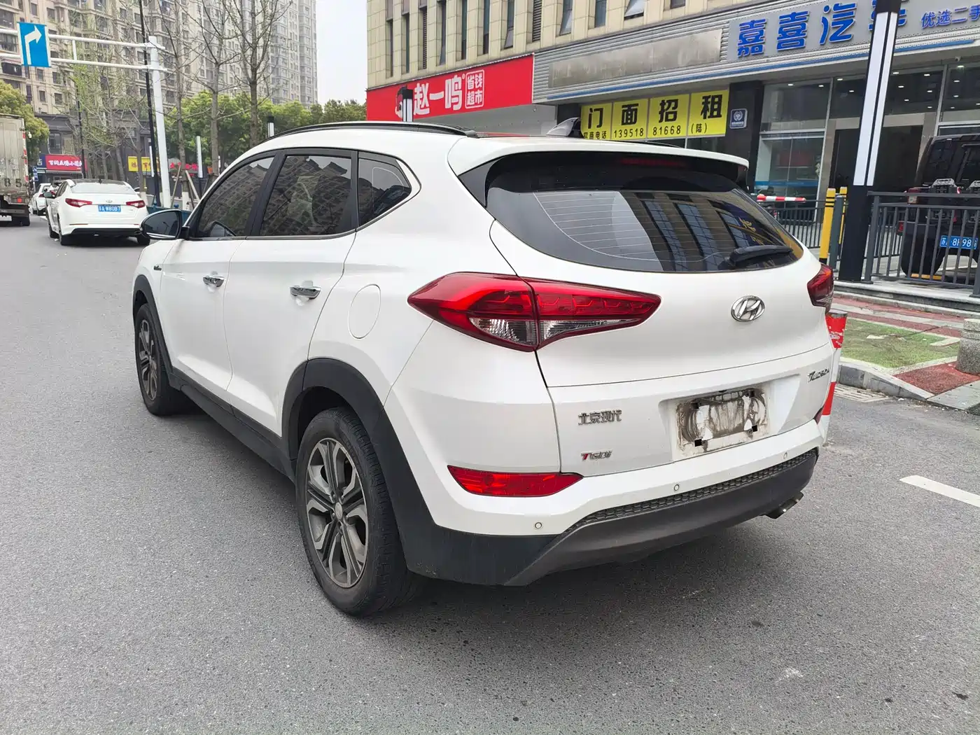HYUNDAI TUCSON