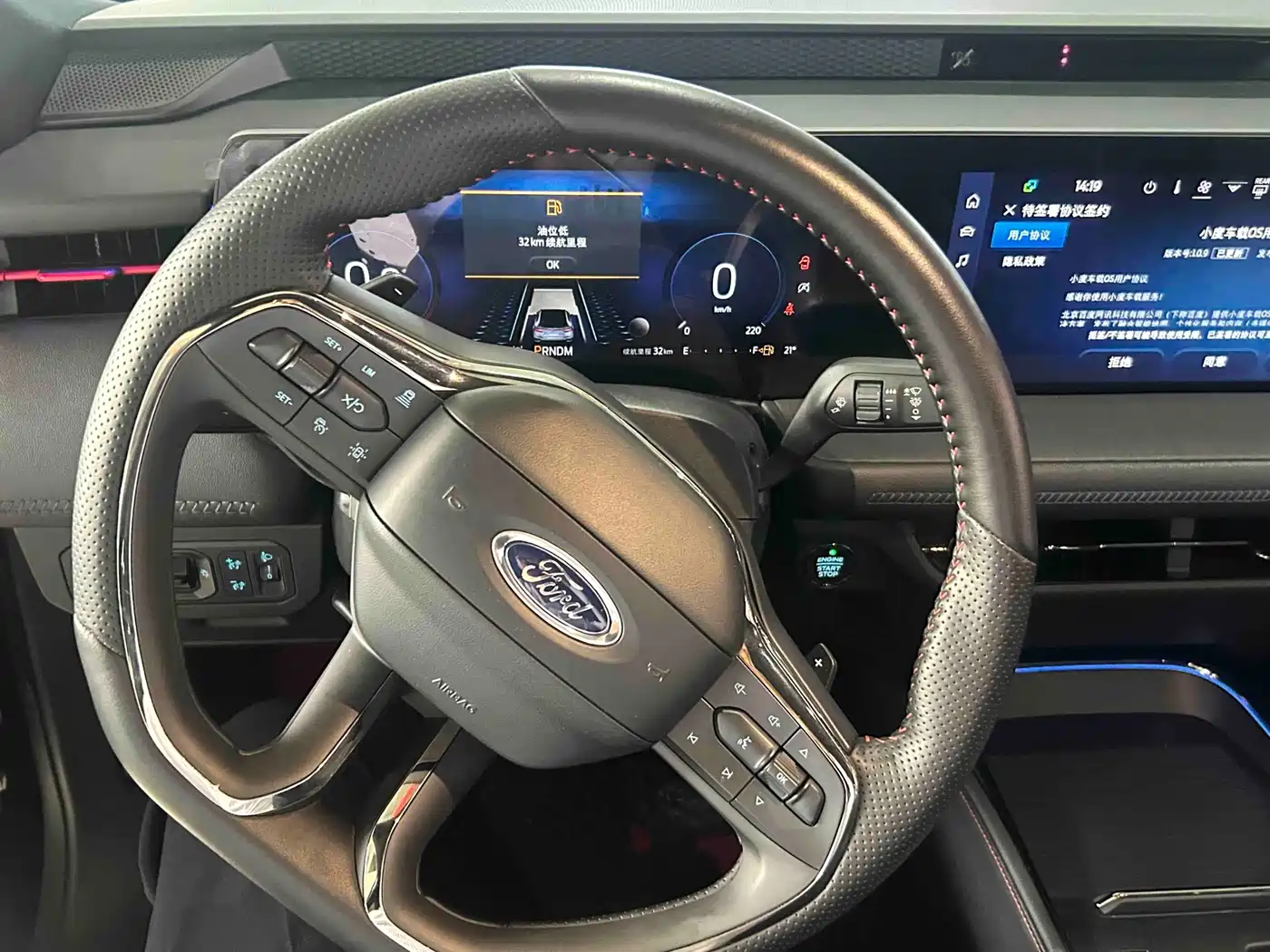 Ford EVOS 2024 2022 EcoBoost 245 Sport Edition