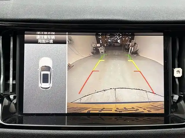 Haval H2s 2018 2018 Blue Label 1.5T Manual Comfort Model