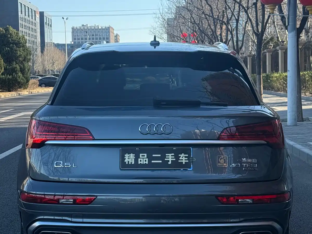 Audi Q5L 2022 40T Luxury Dynamic фото 29