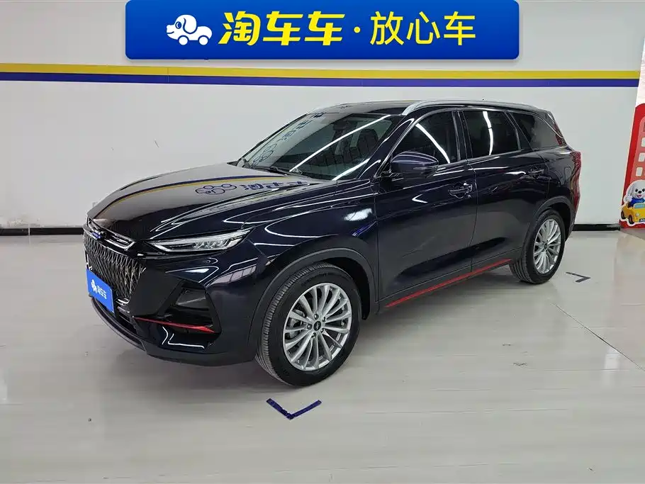 CHANGAN CHANGAN AUCHAN X7 PLUS