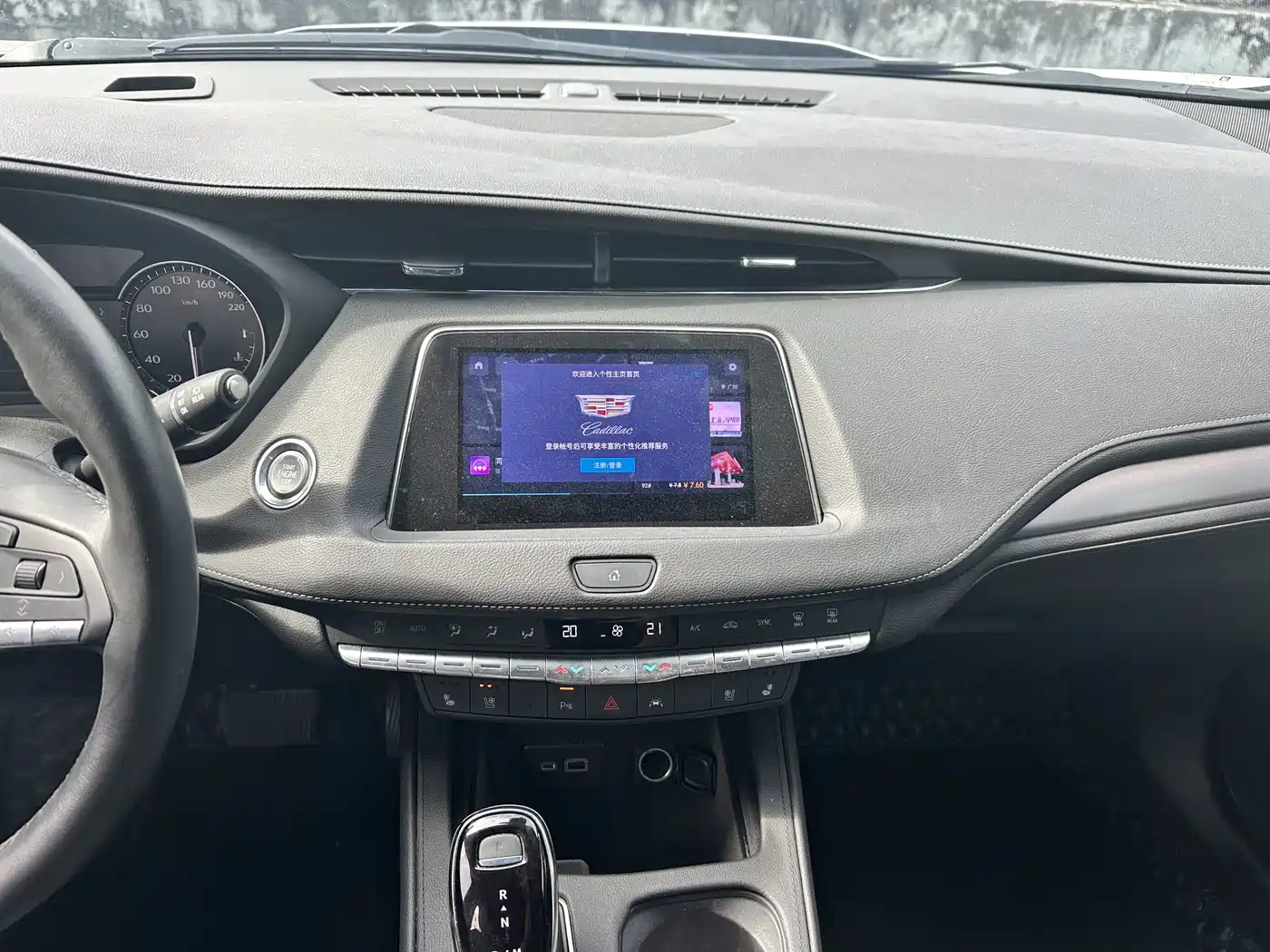 Cadillac XT4 2023 2023 28T 2WD Premium