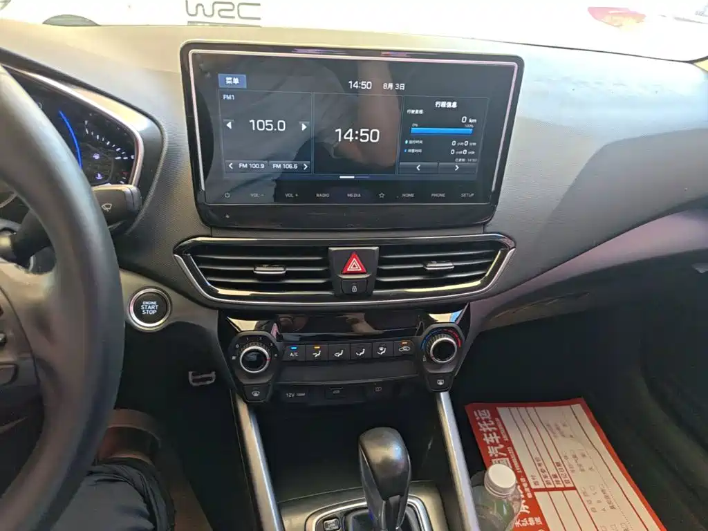 Hyundai Lafesta 2020 2019 280TGDi Sport Edition China VI