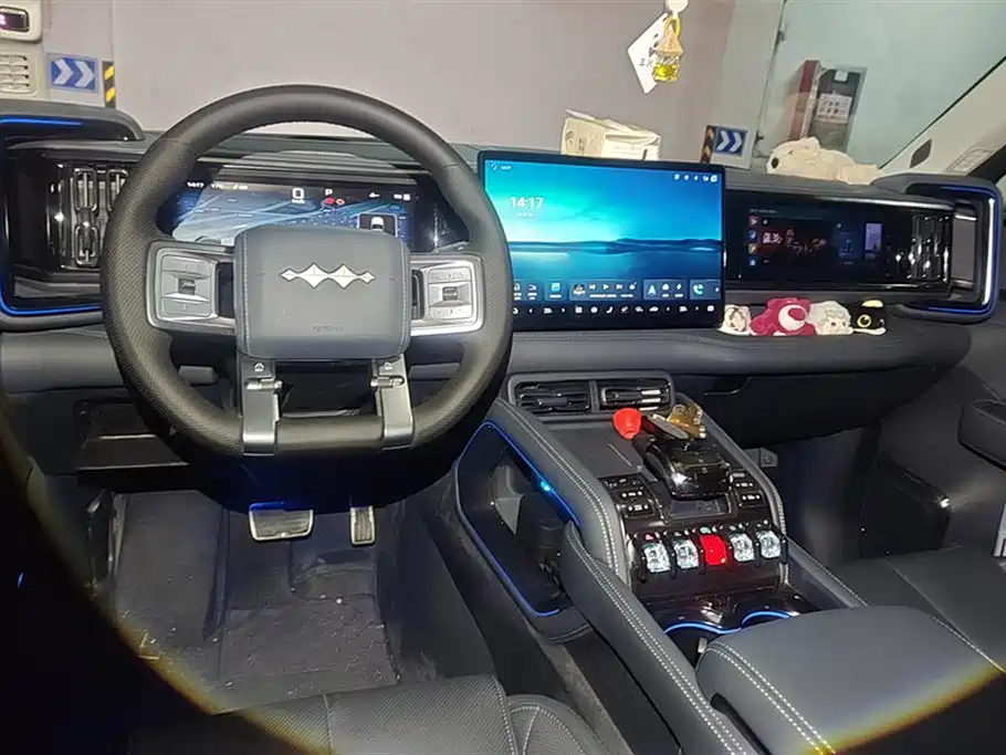 FANG CHENG BAO LEOPARD 5