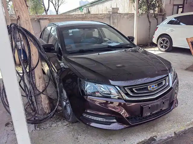 GEELY AUTOMOBILE EMGRAND