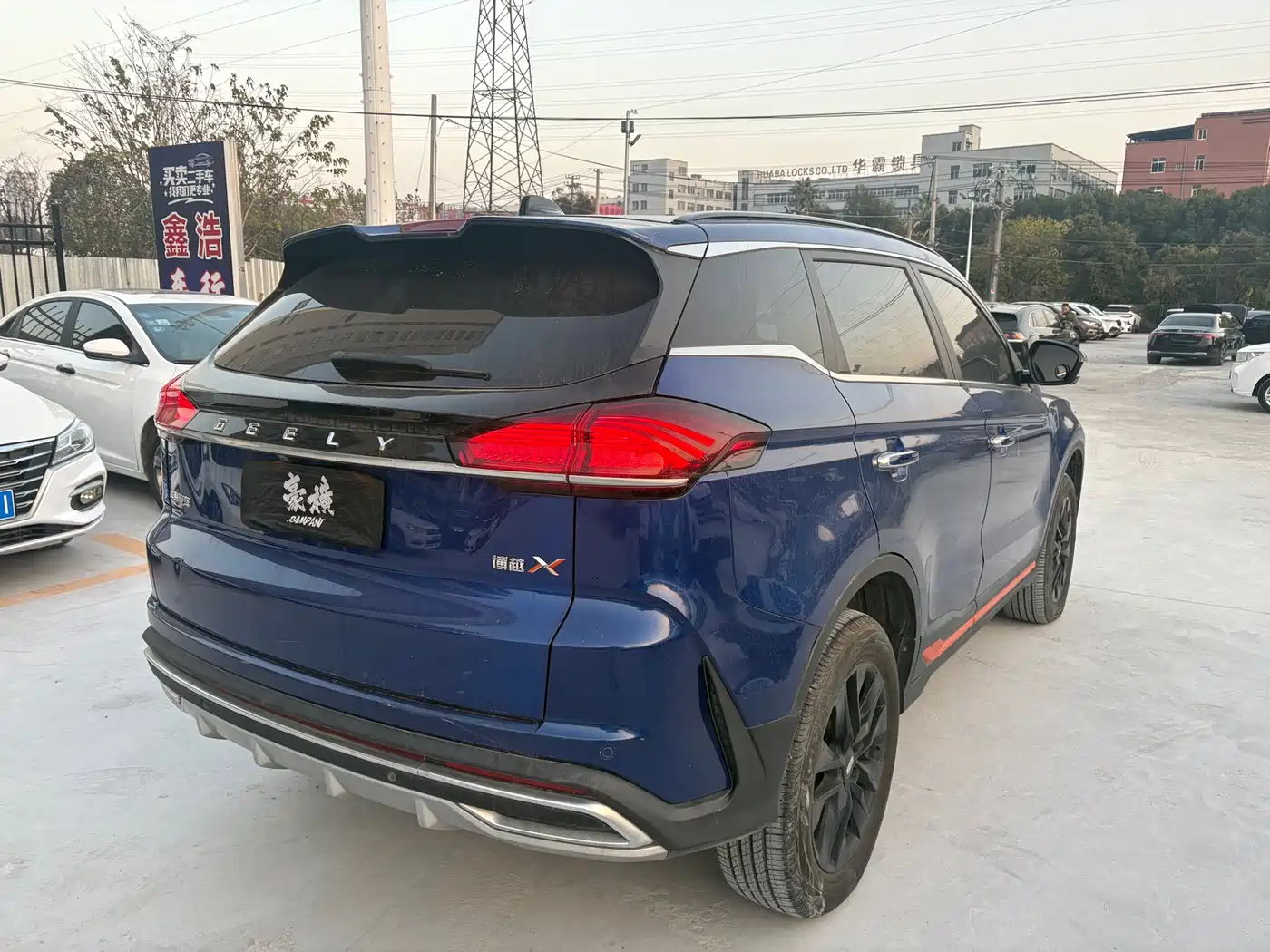 GEELY AUTOMOBILE BOYUE