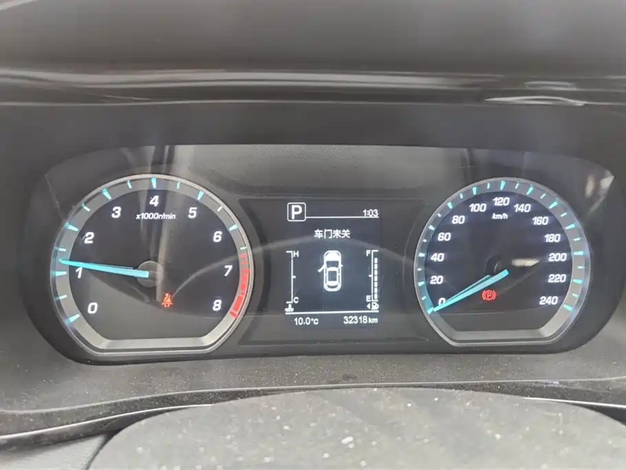 CHANGAN CHANGAN AUCHAN X5