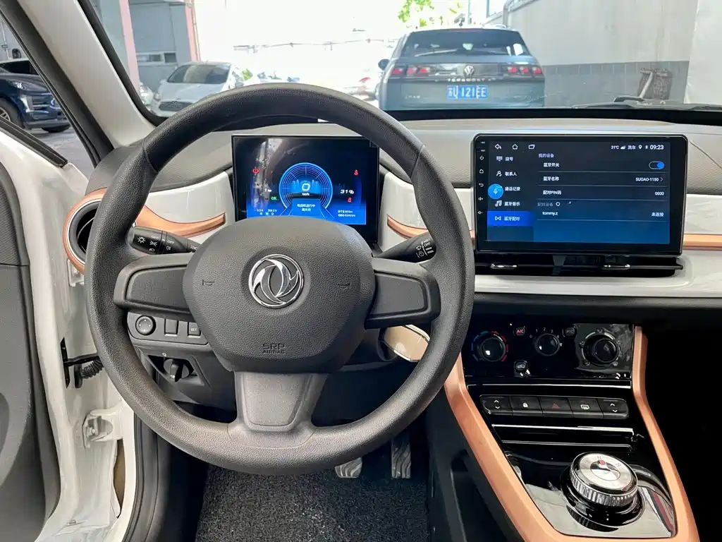 Dongfeng Yipai Nano BOX 2023 2022 Facelift Breeze Edition 201KM Standard