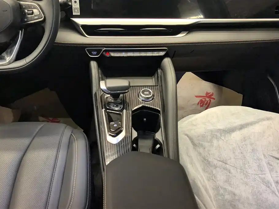 GEELY AUTOMOBILE XINGYUE L