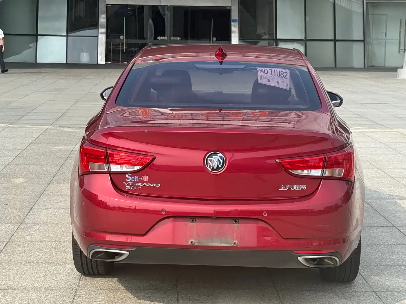 Фото 5 - Buick Verano