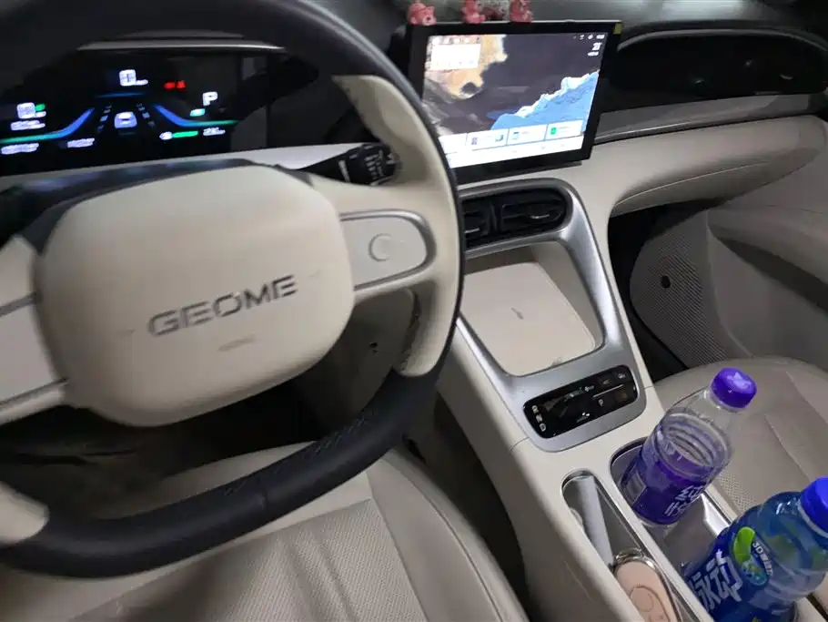 GEELY GALAXY STAR WISH