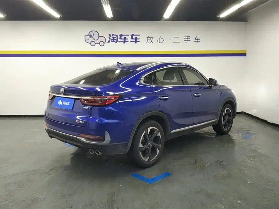 CHANGAN CS85 COUPE