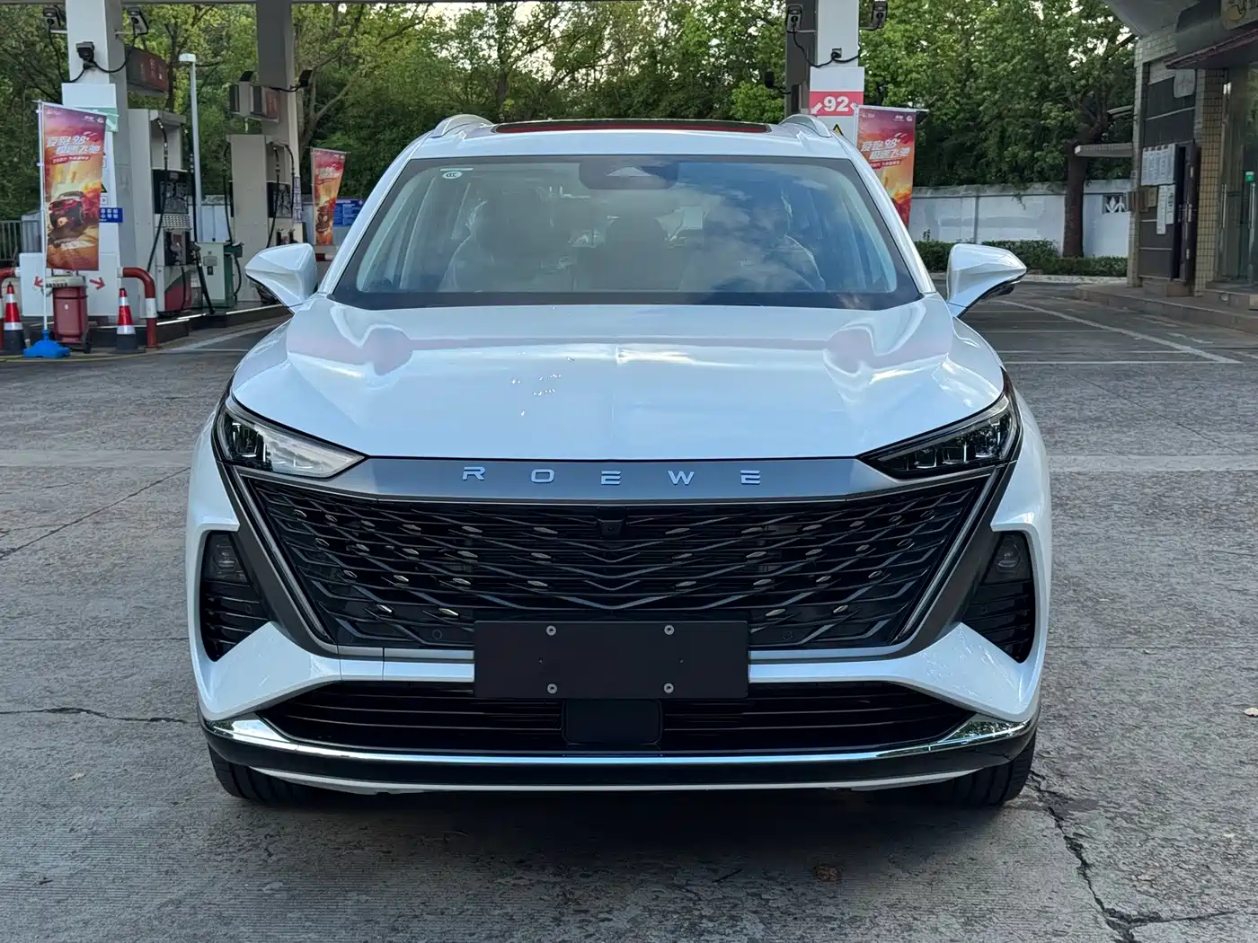 Roewe RX9 2026