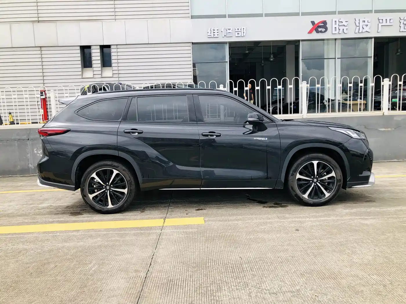 Toyota Crown Kluger 2024 2023 2.5L HEV AWD Luxury Edition