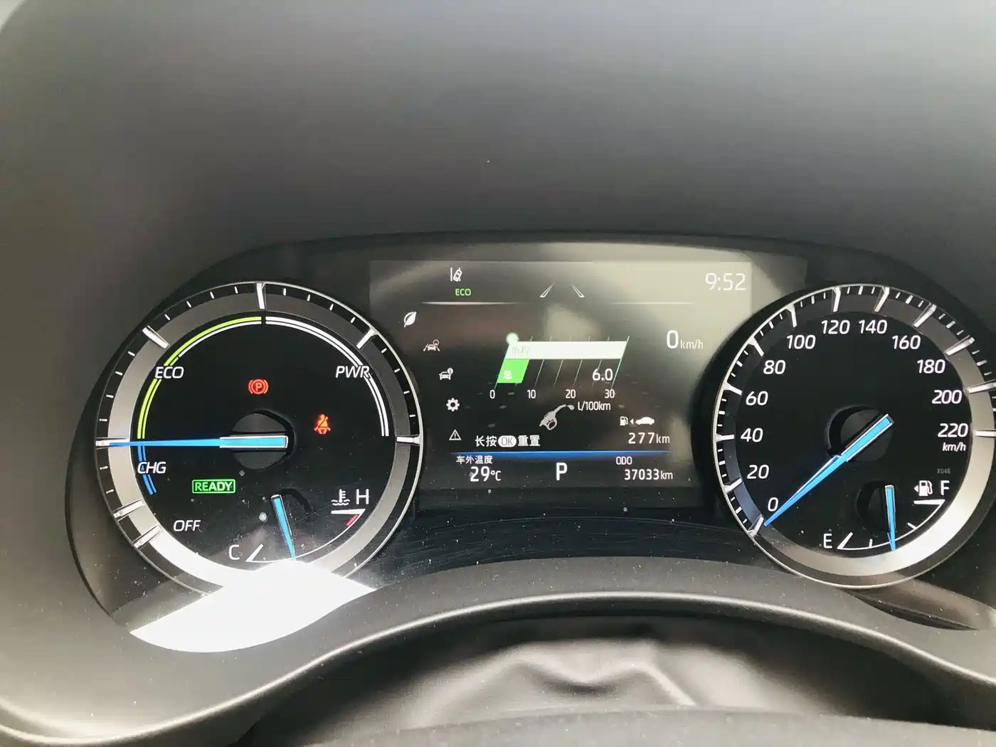 Toyota Crown Kluger 2024 2023 2.5L HEV AWD Luxury Edition