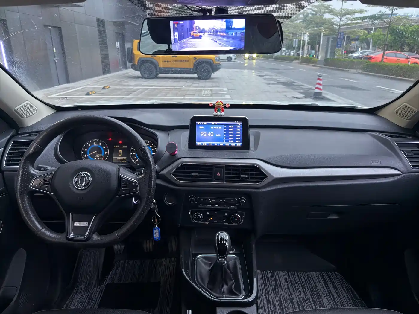 DONGFENG SCENERY S560