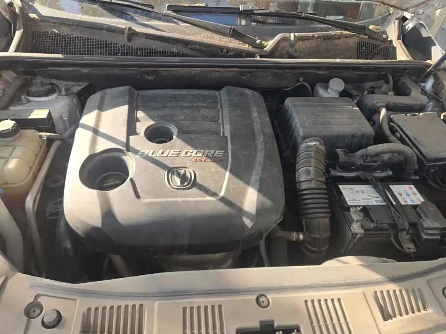 Photo 10 - Changan CS75