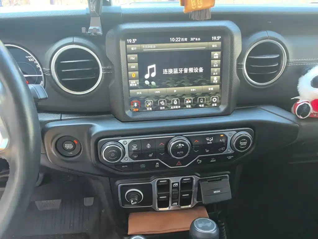 Jeep Wrangler 4xe 2022 2021 4-Door 2.0T 4xe Sahara