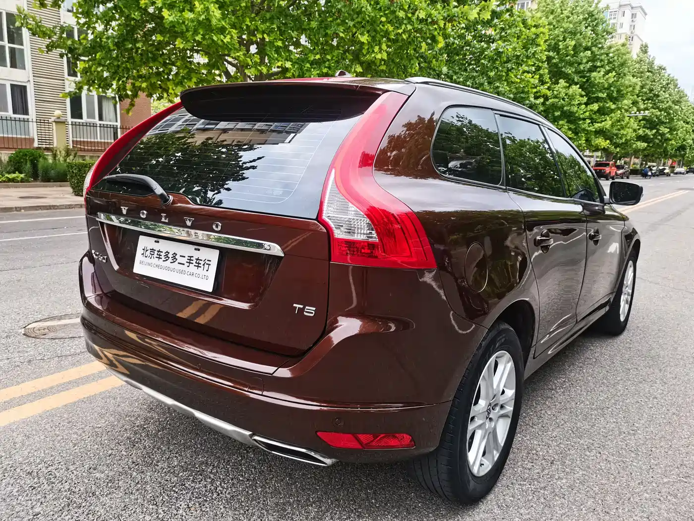 Volvo XC60 (Import) 2014 2015 T5 Smart Comfort Edition