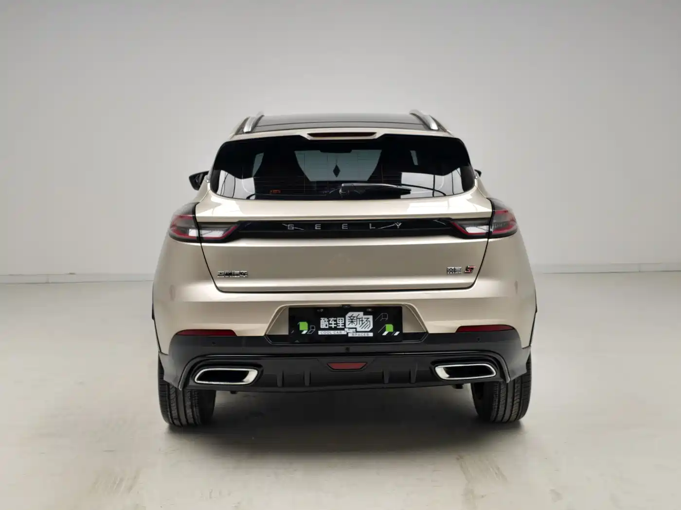 Geely Emgrand S 2021 2021 1.4T CVT Premium