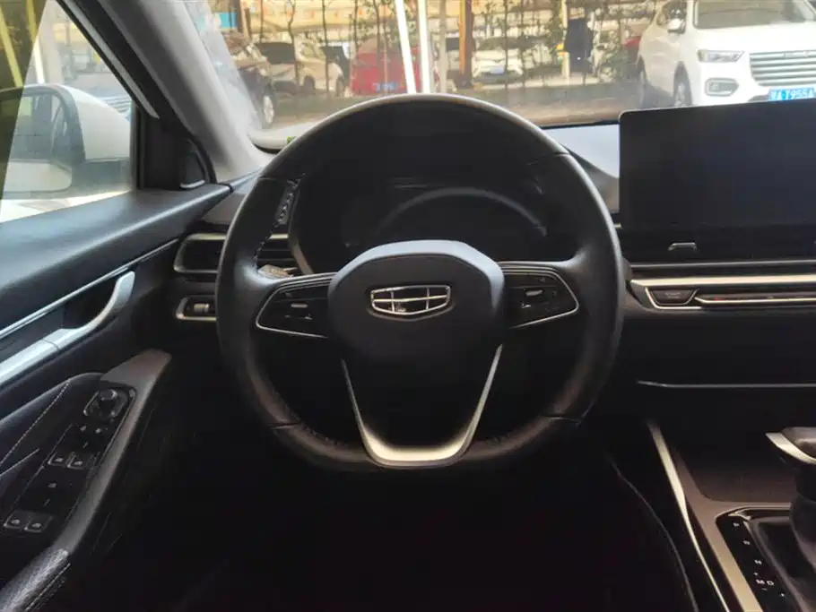 GEELY AUTOMOBILE EMGRAND