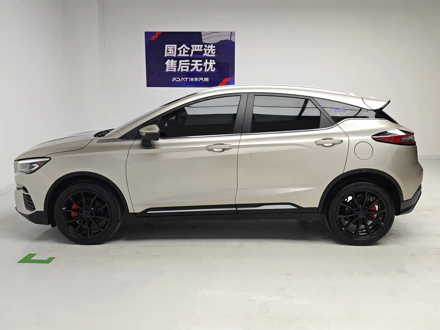 Geely Emgrand S 2021 2021 1.4T CVT Premium